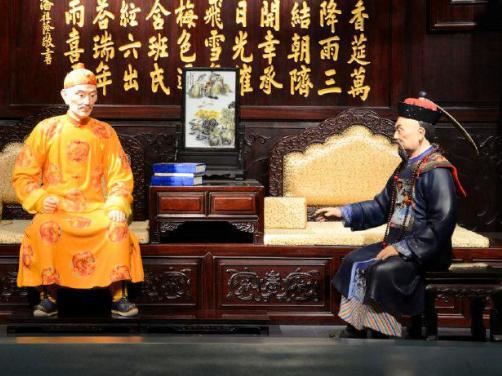 咸丰为了防止腿部疾病被人发现，做出了什么举动