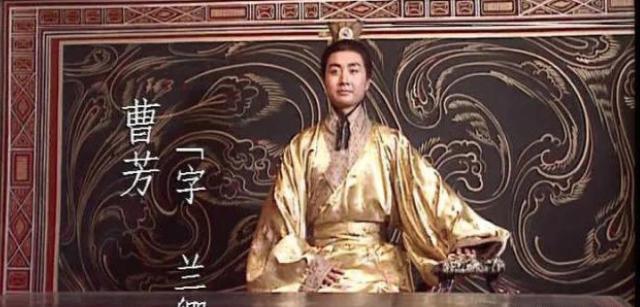 三国时期名将曹真,他的三个儿子却蠢到家了
