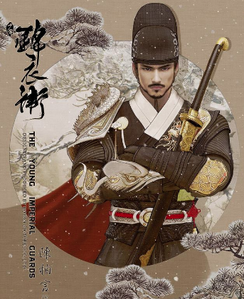 揭秘:明朝的锦衣卫、东厂、西厂之间有什么关系