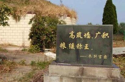 明朝最为低调的功臣 他就是堪称朱元璋的智囊的朱升