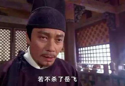宋高宗为什么能成为南宋第一皇帝 除了胆子大就是运气就好