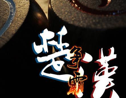 项羽为何死也不肯渡江 他为什么会放弃卷土重来呢