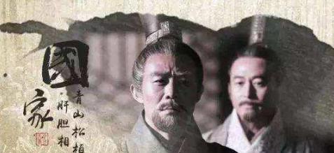 君臣之间能肝胆相照吗