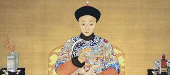 清朝十二个皇帝没有一个是昏君，清朝的灭亡竟然是败在皇后手里