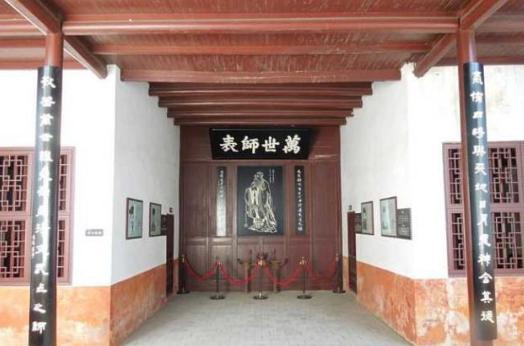 两江总督陶澍主动找左宗棠结亲家,左宗棠竟然拒绝了
