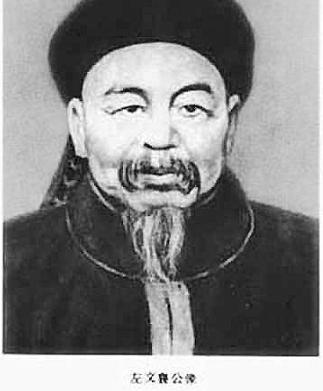两江总督陶澍主动找左宗棠结亲家,左宗棠竟然拒绝了