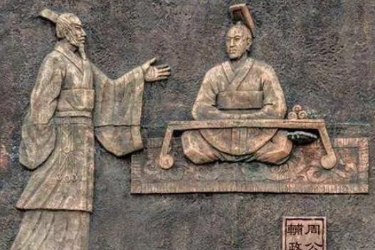 周孝王姬辟方:西周首个篡位的君王,大逆不道却振兴西周