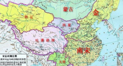 南宋状元方山京简介:历任翰林院大学士、金紫光禄大夫