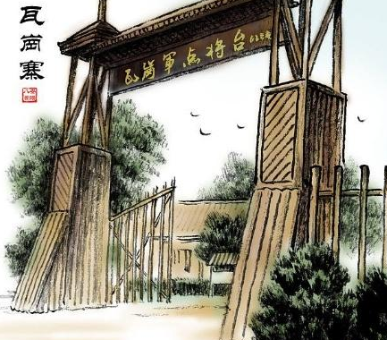 隋末十八路反王中如果没有李氏等人 又会是谁夺得天下