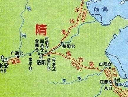 隋末十八路反王中如果没有李氏等人 又会是谁夺得天下