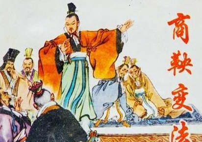 如果秦国没有商鞅的话 秦国最后还能完成霸业吗