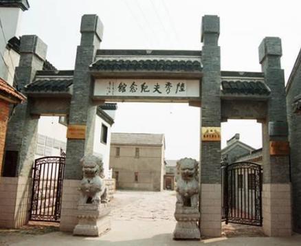 “宋末三杰”是哪三杰
