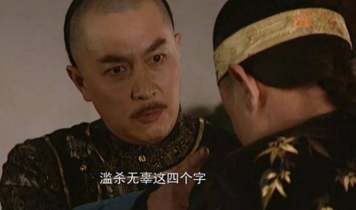 年羹尧为什么要血洗江夏镇
