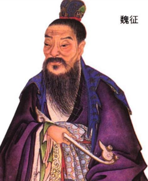 一生投六主,敢于直谏的魏征是如何安生立命的