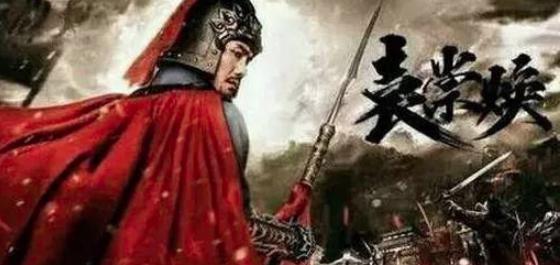 袁崇焕打造的关宁铁骑，最后是怎么没落的