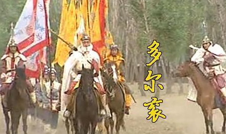 正史和电视剧是有区别的 真实的多尔衮又是什么样的