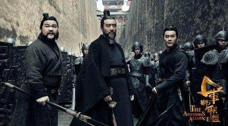 曹魏宗亲子嗣那么多 他们在后期为何难堪大任