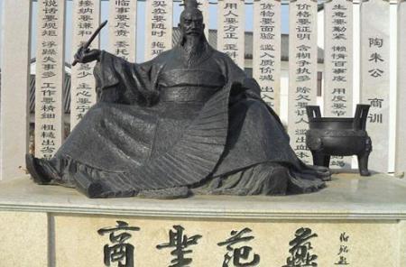 范蠡为什么三次发家三次散财