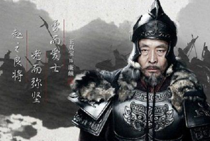 长平之战赵国没有换掉廉颇的话 赵国最后能打赢秦国吗