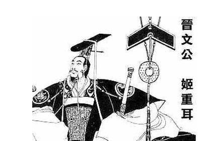 穆姬为什么嫁给秦穆公