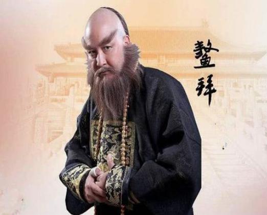 清朝权臣鳌拜的罪行足以被斩首,康熙为什么手下留情