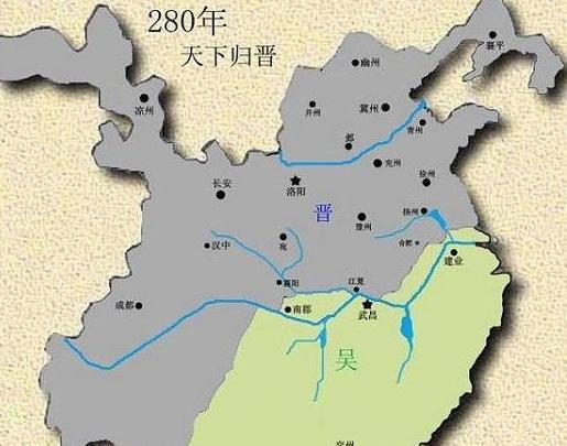 蜀汉灭亡后，司马炎为什么要等17年才灭掉东吴