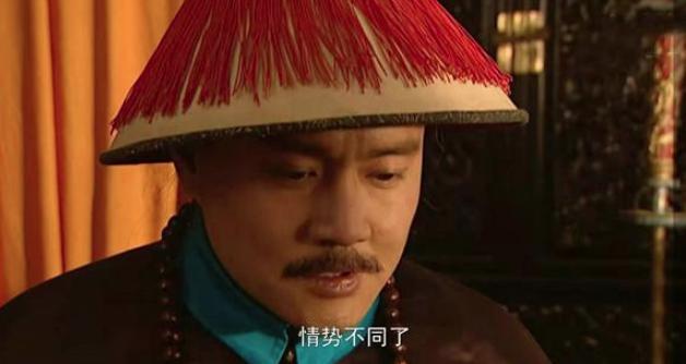 皇十三子胤祥是个怎样的人