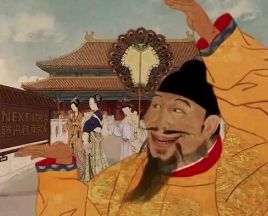 杨坚是隋朝的开国皇帝,为什么不叫隋太祖呢