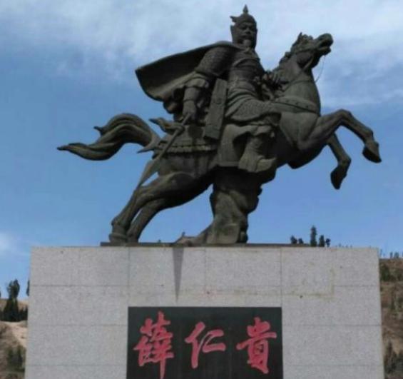 薛仁贵对大唐忠心耿耿,为什么他孙子却跟着安禄山造反