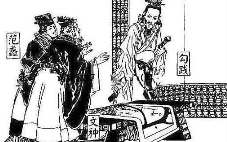范蠡与西施有怎么样的情谊