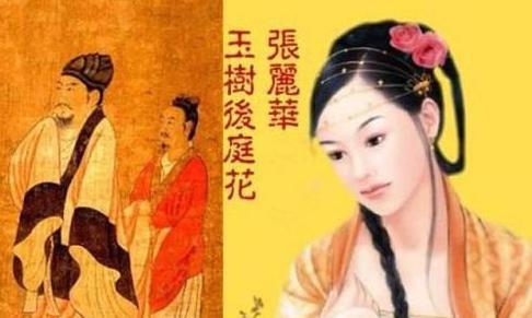 陈后主是怎么死的