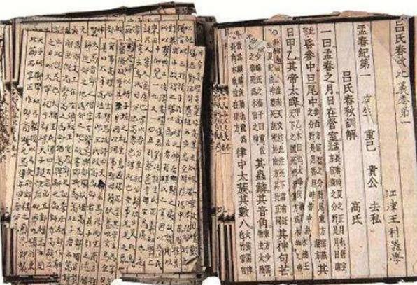 揭秘:宋景公怎么改变自己命运的