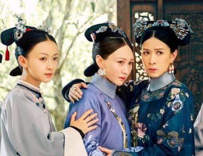 清朝妃子吃穿都是上等品,为什么说她们都是病秧子