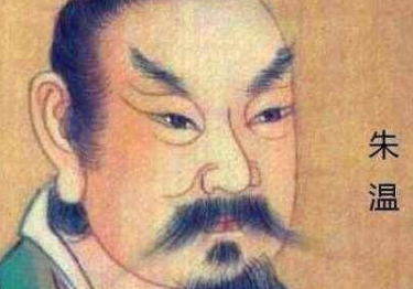 历史上朱温是如何叛唐的