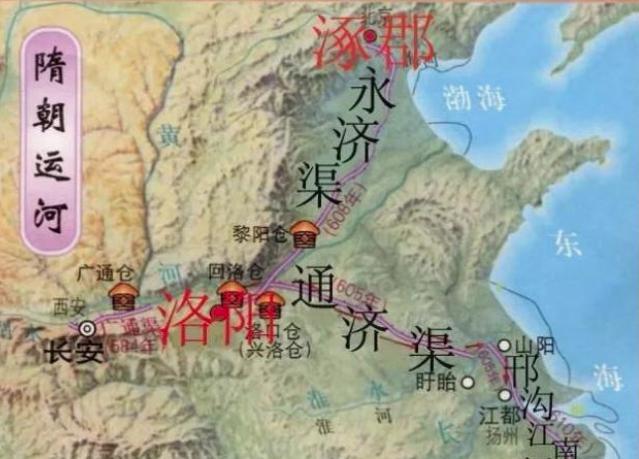 隋炀帝开创了多个“第一”,为什么他的名声那么差呢