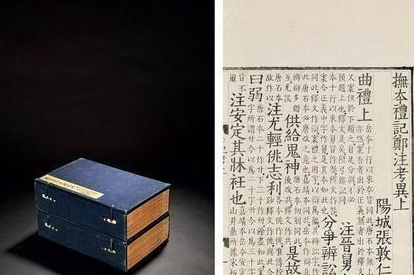 秦始皇的名字叫嬴政 他的儿子为什么却叫扶苏和胡亥