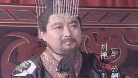 揭秘刘禅的名字到底怎么读 是chan