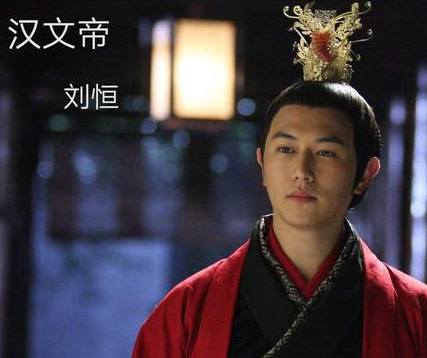 刘秀和刘邦有没有血缘关系 刘秀家族是怎么从皇族成为平民的