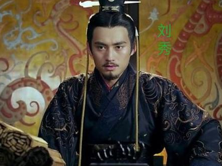 刘秀和刘邦有没有血缘关系 刘秀家族是怎么从皇族成为平民的