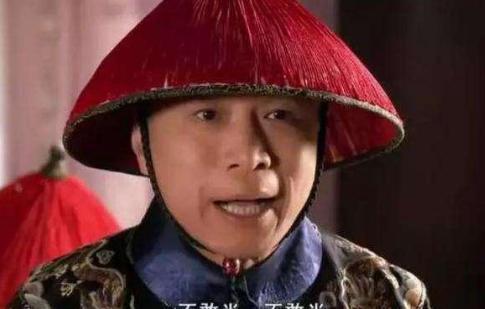 安德海慈禧身边的太监为什么会让恭亲王吃大亏
