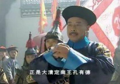 当初投降清朝的六大汉奸怎么样了 他们的下场如何