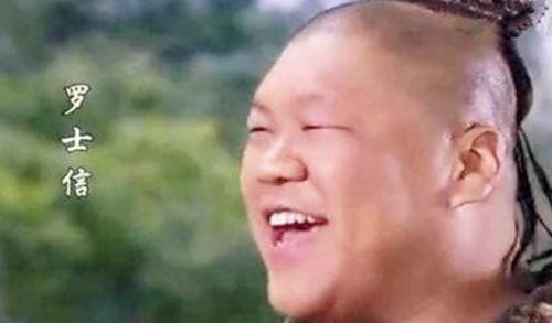 “凌烟阁二十四功臣”中为什么没罗士信