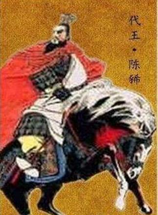 萧何为什么要杀自己的好友韩信 这和什么原因有关