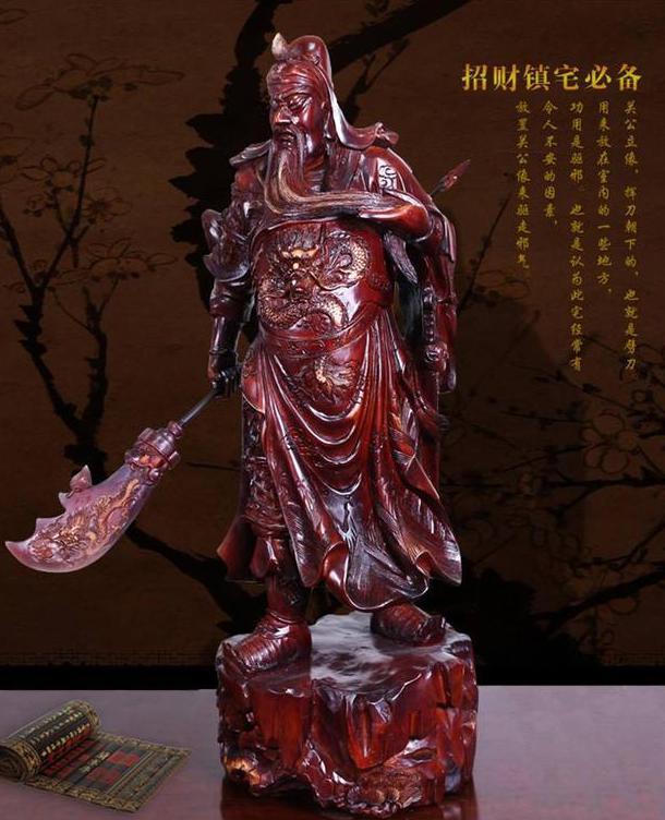 关羽死后多年,战神转型财神,他是怎么转型成功的