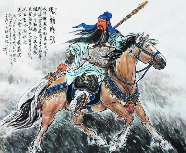 关羽死后多年,战神转型财神,他是怎么转型成功的