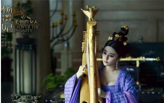 杨玉环为什么一生都没有孩子