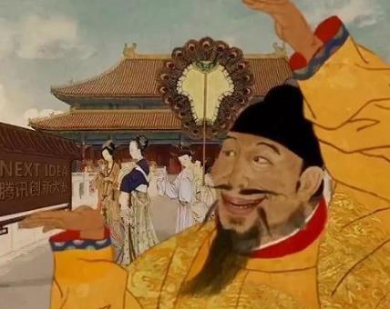 杨坚是隋朝的开国皇帝,为什么不能叫“太祖”