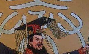 为什么秦始皇自称&ldquo;祖龙&rdquo;