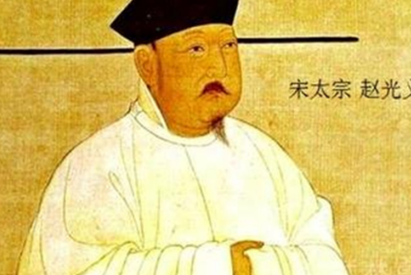 赵光义当上皇帝之后 赵光义是怎么对待自己的皇嫂的