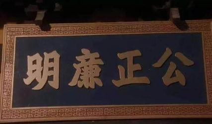 唐朝县令夏侯彪之怎么用两万钱 赚到7800%的年化收益的